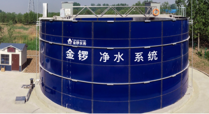 智能水務(wù)新篇章 金鑼水務(wù)200萬噸/年環(huán)保設(shè)備智慧工廠項(xiàng)目正式開工，驅(qū)動新舊動能加速轉(zhuǎn)換